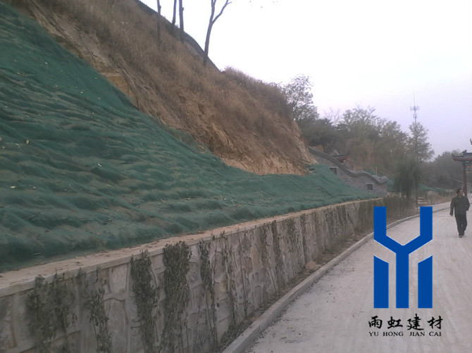 高速護坡土工網(wǎng)http://napyz.cn/