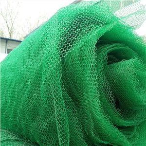 三維植被網廠家